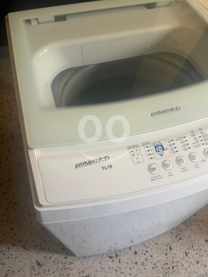Other home appliances in Bourj el Barajneh - غسالة كونكورد 17 كيلو أوتوماتيك بحالة ممتازة مع كفالة وتوصيل | Concord 17kg Washer