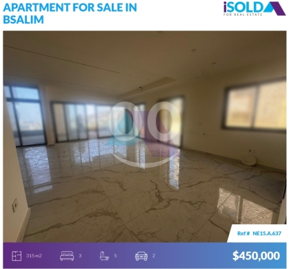 Apartments for sale in Bsalim - 248m2 apartment+200m2 terrace for sale in Bsalim - شقة للبيع في بصاليمNE15A637