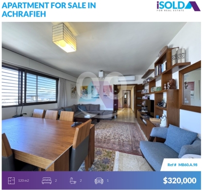 Apartments for sale in Achrafieh - 2 bedroom apartment 4sale in the heart of Achrafieh - الأشرفيةMB60A98