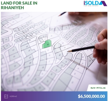 Lands for sale in Rihaniyeh - 4200m2 land+Amazing View 4sale in Rihaniyeh - أرض للبيع في الريحانيةPF73L46