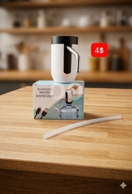 أدوات المطبخ في ادونيس - Automatic USB Water Dispenser Pump | مضخة مياه أوتوماتيكية قابلة للشحن عبر USB