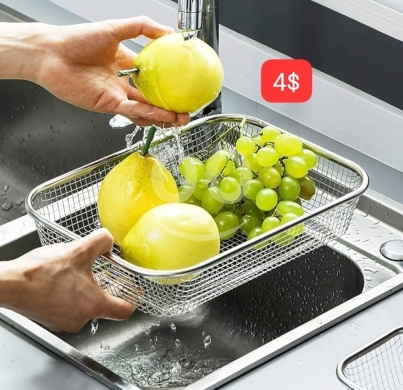 أدوات المطبخ في ادونيس - Stainless Steel Kitchen Drain Basket | سلة تصريف للمطبخ من الفولاذ المقاوم للصدأ