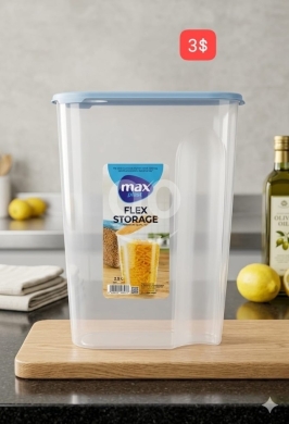 أدوات المطبخ في ادونيس - Max Plast Flex Storage Container 2.5L | حافظة طعام ماكس بلاست مرنة سعة 2.5 لتر