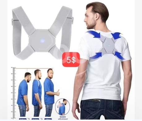 الصحة و الجمال في ادونيس - Smart Sensor Posture Corrector Support | مشد الظهر الذكي مع مستشعر لتعديل القوام
