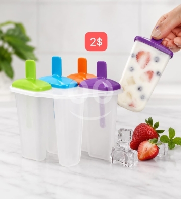أدوات المطبخ في ادونيس - Reusable Ice Pop Molds Set - 4 Pieces | مجموعة قوالب آيس كريم قابلة لإعادة الاستخدام - 4 قطع