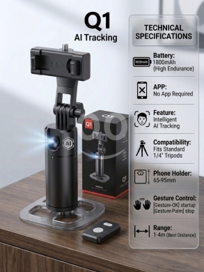 Mobile accessories in Achrafieh - مانع اهتزاز ذكي مع خاصية تتبع الوجه وتصوير 360 درجة | AI Auto Face Tracking Gimbal 360°