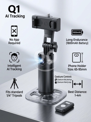 مانع اهتزاز ذكي مع خاصية تتبع الوجه وتصوير 360 درجة | AI Auto Face Tracking Gimbal 360° — 2