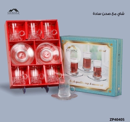 Kitchen appliances in Taalabaya - طقم أكواب شاي مع صحون زجاجية 12 قطعة | 12-Piece Glass Tea Cup and Saucer Set