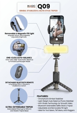 مانع اهتزاز للهواتف الذكية مع ضوء مدمج وترايبود | Smartphone Gimbal Stabilizer with Fill … — 2