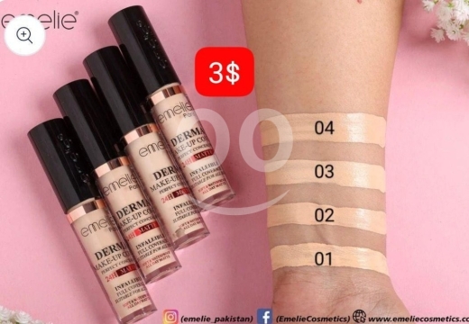 الصحة و الجمال في ادونيس - Emelie Derma Make-up Cover Concealer | كونسيلر إيميلي ديرما خافي عيوب مثالي