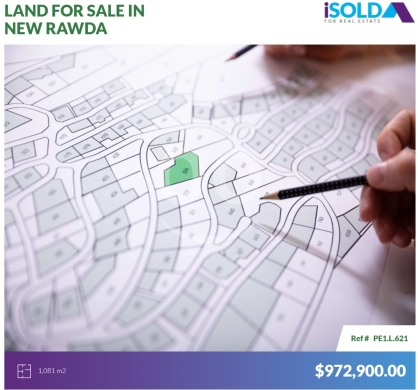 Lands for sale in Rawda - 1081m2 Prime Land 4sale in New Rawda-Metnأرض للبيع في منطقة نيو روضةPE1L621