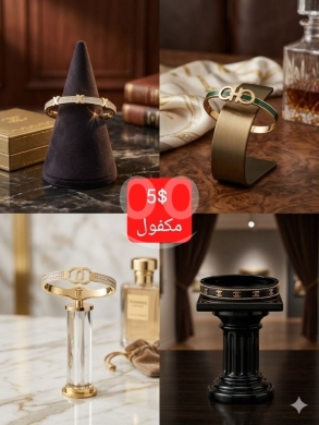 Vêtements, chaussures et accessoires dans Adonis - Premium Designer-Inspired Bangle Collection | تشكيلة أساور "بانجل" راقية بتصاميم عالمية