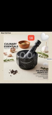 أدوات المطبخ في ادونيس - هاون ومدقة من الجرانيت الأسود المنقط للمطبخ | Speckled Black Granite Mortar and Pestle Set
