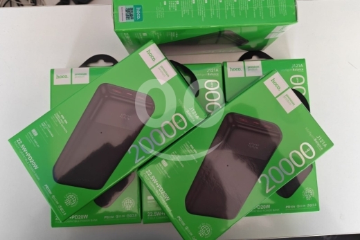 Mobile accessories in Manara - باور بانك هوكو J121A سعة 20000 مللي أمبير شحن سريع 22.5 واط | Hoco J121A 20000mAh Power Bank