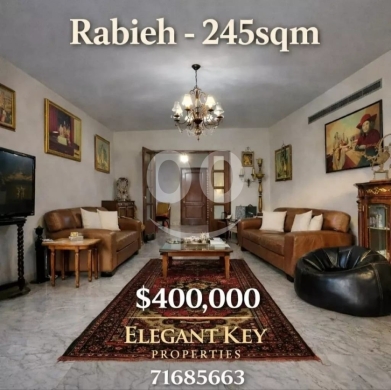 Apartments for sale in Rabieh - شقة فخمة للبيع في الرابية 245 مم موقع هادئ ومميز | Luxury 245sqm Apartment for Sale in Rabieh