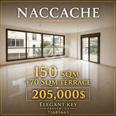 Apartments for sale in Naccache - شقة للبيع في النقاش 150 مم مع تراس واسع 70 مم | Apartment for Sale in Naccache 150sqm + 70sqm Terrac