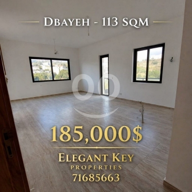 Apartments for sale in Dbayeh - شقة جديدة للبيع في ضبية 113 مم إطلالة جبلية رائعة | Brand New 113sqm Apartment in Dbayeh