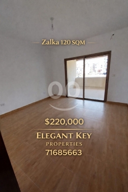 Apartments for sale in Zalka - شقة أو مكتب جديد للبيع في الزلقا 120 مم موقع استراتيجي | Brand New 120sqm Space in Zalka