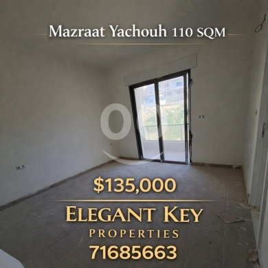 Apartments for sale in Mazraat Yachouh - شقة جديدة للبيع في مزرعة يشوع 110 مم موقع مميز | Brand New 110sqm Apartment in Mazraat Yachouh
