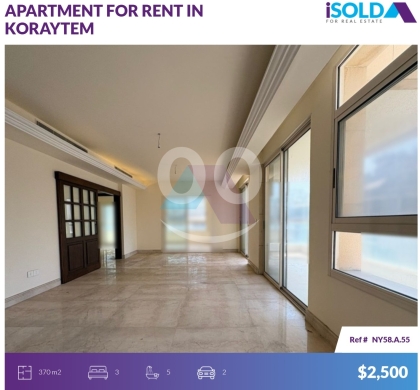 Apartments for rent in Koraytem - Brand New 370m2 apartment+Big Terrace 4rent in koraytem - شقة في قريطمNY58A55