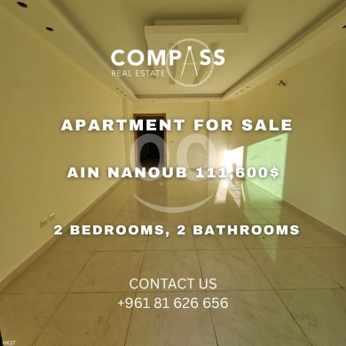 Apartments for sale in Bchamoun - شقة للبيع في بشامون قضاء عليه مع تراس وإطلالة جبلية | Apartment for Sale in Bshamoun Aley