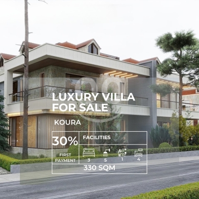 Villas for sale dans Ras-Meska - فيلا قيد الإنشاء للبيع في الكورة مع حديقة | Under Construction Villa for Sale in Koura