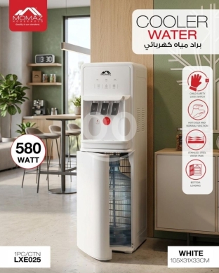 Kitchen appliances in Taalabaya - براد مياه كهربائي أبيض من MOMAZ بتصميم التحميل السفلي | MOMAZ White Water Cooler Bottom Loading