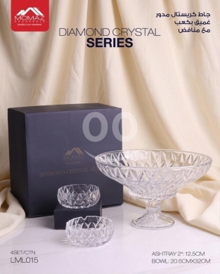 Kitchen appliances in Taalabaya - طقم جاط كريستال مدور عميق مع منافض | Diamond Crystal Series Set