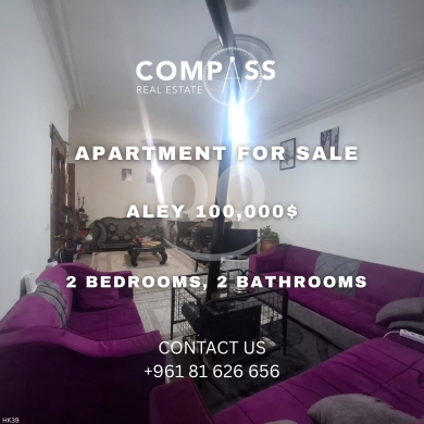 Apartments for sale in Aley - Apartment for Sale in ALEY