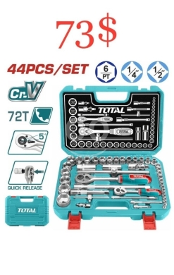 أدوات ومعدات منزلية في طرابلس - طقم أدوات توتال 44 قطعة متكامل | Total 44PCS Socket Set Cr-V Professional Kit