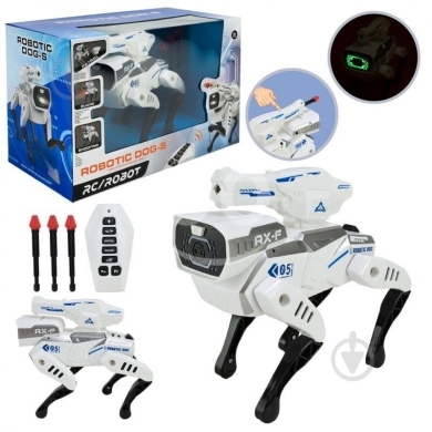 Other electronics in Achrafieh - Smart robot dog