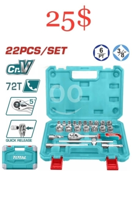 Outils et matériaux de bricolage dans Tripoli - طقم أدوات توتال 22 قطعة متكامل | Total 22-Piece Professional Socket Set