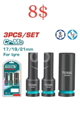 DIY Tools & Materials in Tripoli - طقم لقم إطارات توتال 3 قطع احترافي | Total 3-Piece Deep Impact Socket Set