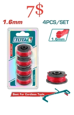 DIY Tools & Materials in Tripoli - طقم بكرات خيط قص عشب توتال 4 قطع | Total 4-Piece Grass Trimmer Line Spool Set
