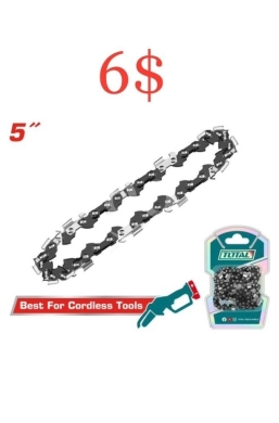 Outils et matériaux de bricolage dans Tripoli - جنزير منشار توتال 5 بوصة احترافي | Total 5-Inch Professional Chainsaw Chain