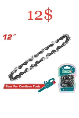 Outils et matériaux de bricolage dans Tripoli - جنزير منشار توتال 12 بوصة احترافي | Total 12-Inch Professional Chainsaw Chain