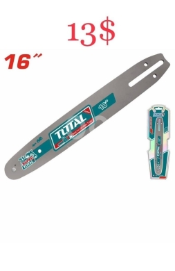 أدوات ومعدات منزلية في طرابلس - سيف منشار توتال 16 بوصة احترافي | Total 16-Inch Professional Chainsaw Bar