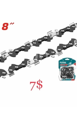 أدوات ومعدات منزلية في طرابلس - جنزير منشار توتال 8 بوصة احترافي | Total 8-Inch Professional Saw Chain