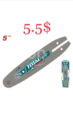 Outils et matériaux de bricolage dans Tripoli - سيف منشار توتال 5 بوصة احترافي | Total 5-Inch Professional Chainsaw Bar