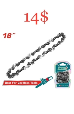 DIY Tools & Materials in Tripoli - جنزير منشار توتال 16 بوصة احترافي | Total 16-Inch Professional Chainsaw Chain