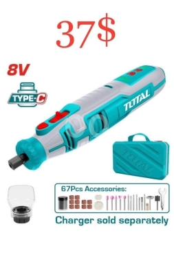 Outils et matériaux de bricolage dans Tripoli - دريل ميني لاسلكي توتال 8 فولت مع 67 قطعة ملحقة | Total 8V Cordless Mini Rotary Tool with 67Pcs Acces