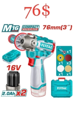 Outils et matériaux de bricolage dans Tripoli - دريل تلميع توتال 16 فولت براشليس 76 ملم | Total 16V Brushless Compact Polisher 76mm