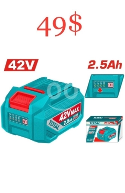 Outils et matériaux de bricolage dans Tripoli - بطارية توتال 42 فولت ليثيوم أيون 2.5 أمبير | Total 42V Max 2.5Ah Lithium-Ion Battery