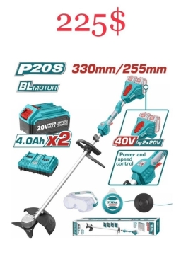 Outils et matériaux de bricolage dans Tripoli - ماكينة قص عشب توتال 40 فولت لاسلكية مع بطاريتين وشاحن | Total 40V Cordless Grass Trimmer Kit
