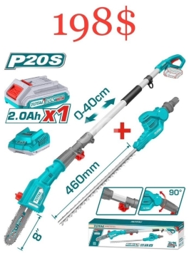 Outils et matériaux de bricolage dans Tripoli - طقم مقص شجر ومنشار تلسكوبي توتال 20 فولت | Total 20V Telescopic Hedge Trimmer & Pole Saw Kit