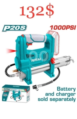 Outils et matériaux de bricolage dans Tripoli - فرد تشحيم توتال P20S لاسلكي (بدون بطارية وشاحن) | Total P20S Cordless Grease Gun (Bare Tool)