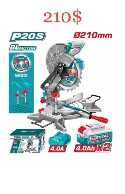 Outils et matériaux de bricolage dans Tripoli - منشار ديسك توتال 20 فولت لاسلكي مع بطاريتين وشاحن | Total 20V Cordless Mitre Saw Kit with 2 Batterie