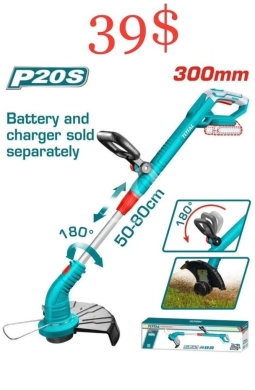 DIY Tools & Materials in Tripoli - ماكينة قص عشب توتال P20S لاسلكية (بدون بطارية وشاحن) | Total P20S Cordless Grass Trimmer (Bare Tool)