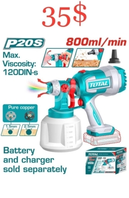 Outils et matériaux de bricolage dans Tripoli - فرد رش دهان توتال P20S لاسلكي (بدون بطارية وشاحن) | Total P20S Cordless Paint Spray Gun (Bare Tool)