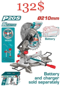 DIY Tools & Materials in Tripoli - منشار ديسك توتال P20S لاسلكي (بدون بطارية وشاحن) | Total P20S Cordless Mitre Saw (Bare Tool)